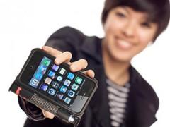 how to kill someone with your iphone (aapl)